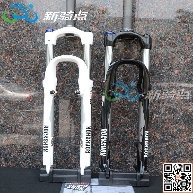 2017 Rockshox Xc28 Tk Fork V Dual Disc Front Fork Lock Fork Mountain Bike Shock From Grenda188