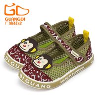 Big Shoes Network
