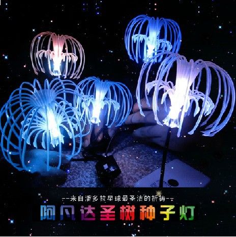 new avatar christmas tree light control seed colorful led christmas light discount