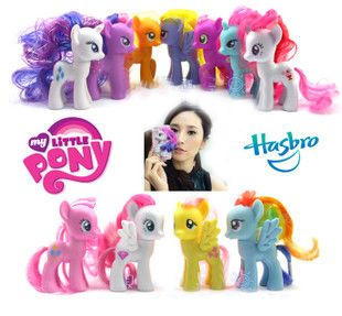 my little pony figures my little pony figures