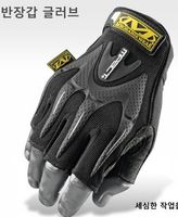 Compare Gym Cycle Prices | Buy Cheapest Ou