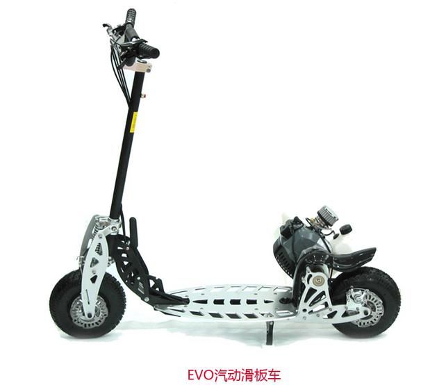 Jaguar wheelchair parts uk, folding petrol scooters for adults walmart