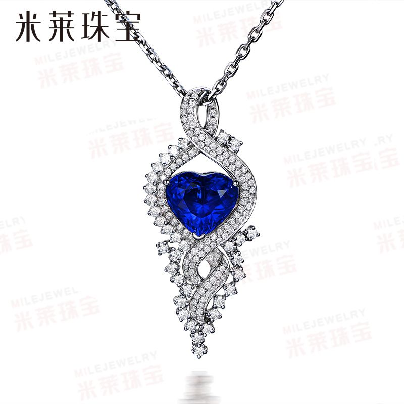 kt Sri Lanka Royal Sapphire Pendant Necklace 18K White Gold 1.35 ...