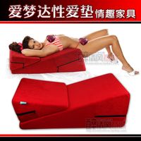 best sex furniture