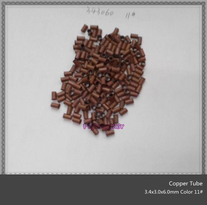 3.4X3.0X6.0Mm 7000U… - image