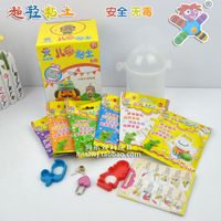set child modeling clay