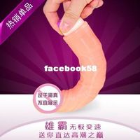 best selling vibrators