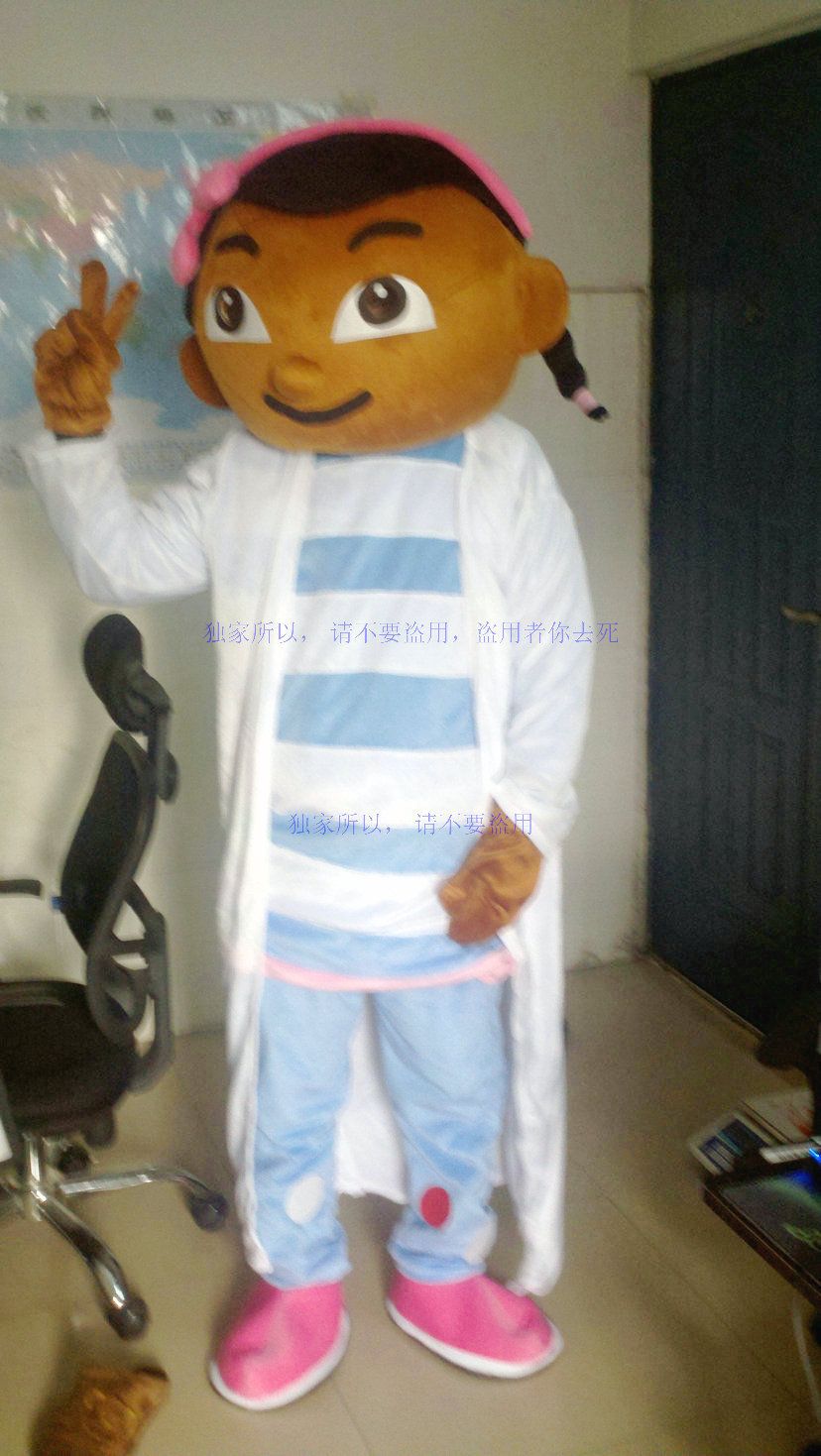 Cartoon Clothing,Doc Mcstuffins Mascot Costume Party Costumes Fancy