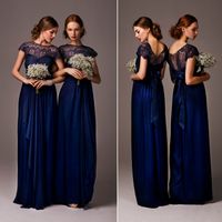 Royal Blue Lace Prom Dress