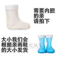 Where to buy womens rain boots Cheap shoes online