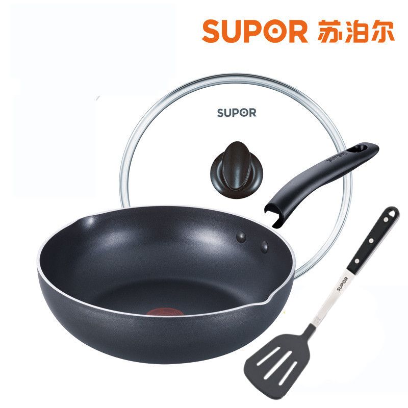 Supor Red Dot Smokeless Wok Pan Non Stick Frying Pan Ej1228p02 Dual