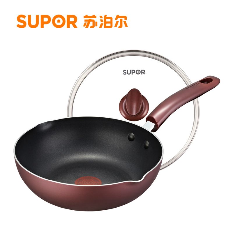 Shipping Supor Wok Frying Pan Non Stick 28cm No Fumes Gas Fired Cooker