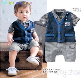 Wholesale Baby Clothes | New Designer Kids Suits & Baby ...