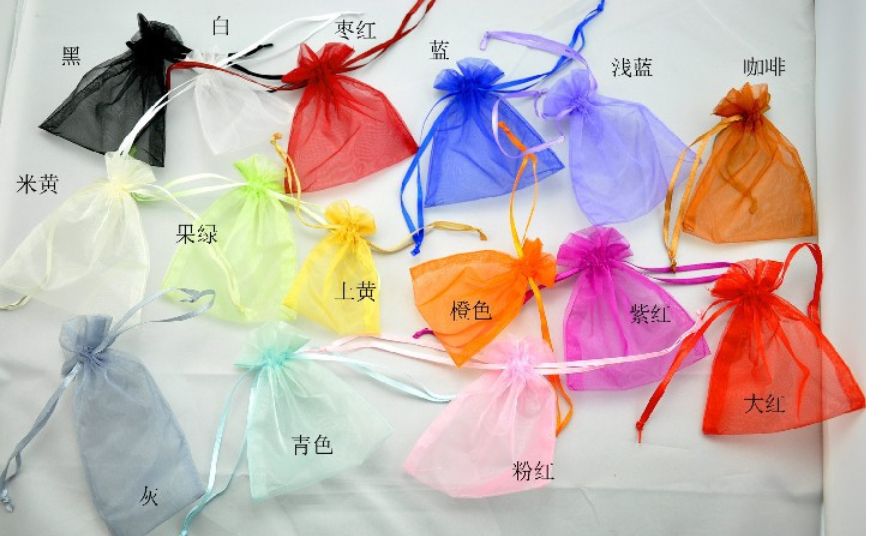 2017 Small Drawstring Pouches!wholesale Mixed Organza Jewelry Gift Pouch Bags 9x12cm Drawstring ...