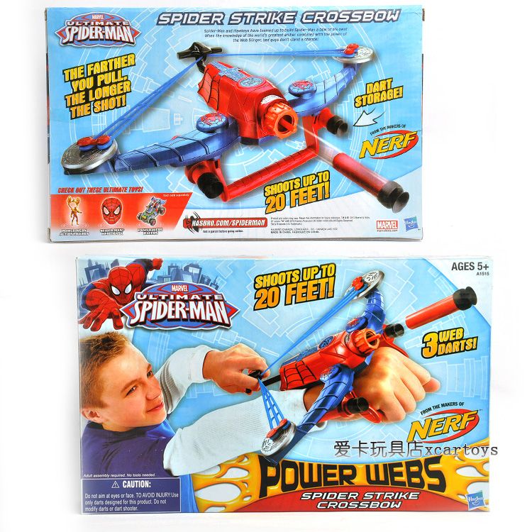 nerf spiderman hand