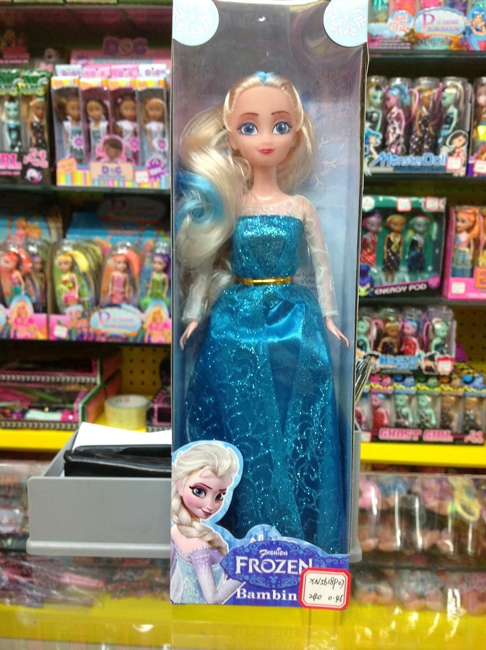 Frozen 2014 Movie Toys Frozen Sparkle Princess Elsa Doll 28cm