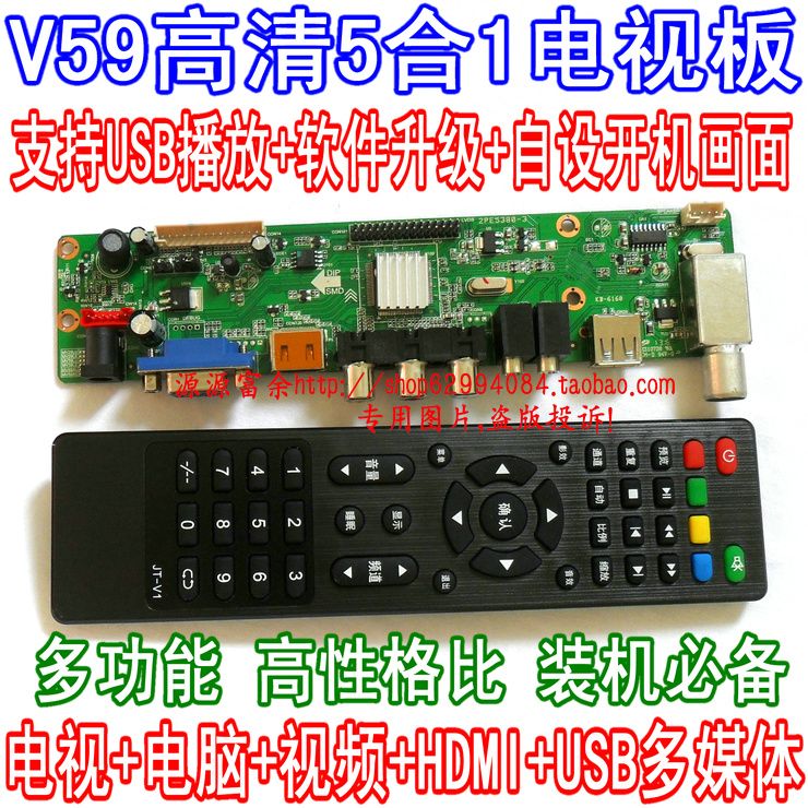 Drivers Video Controller Vga Compatible Windows Xp