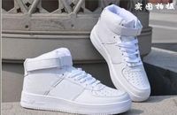 The 20 Best Sneakers Worn at Milan Women's Fashion Week Spring
