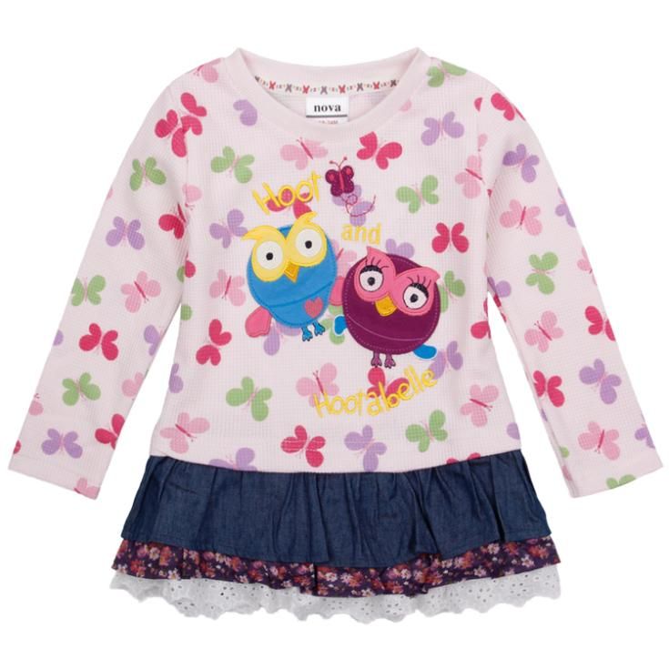 Hoot Baby Clothing Hoot Baby Clothing