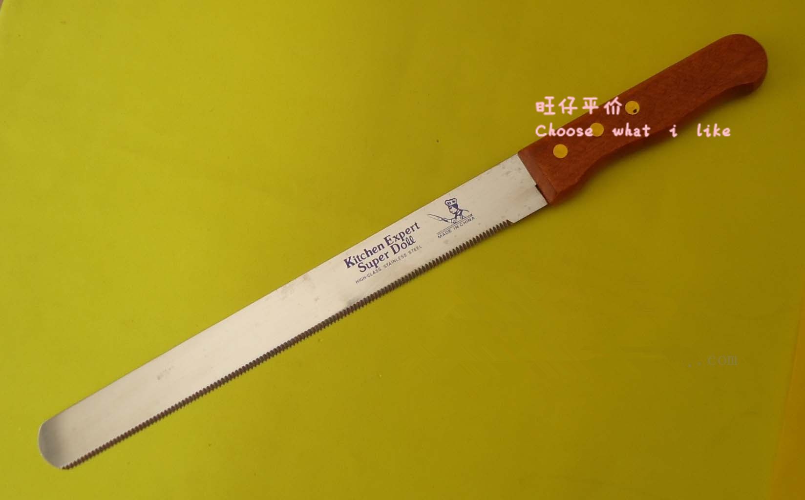 how to sharpen serrated kitchen knives names of kitchen knives how to sharpen serrated kitchen knives names of kitchen knives
