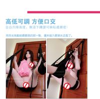 sex positions furniture
