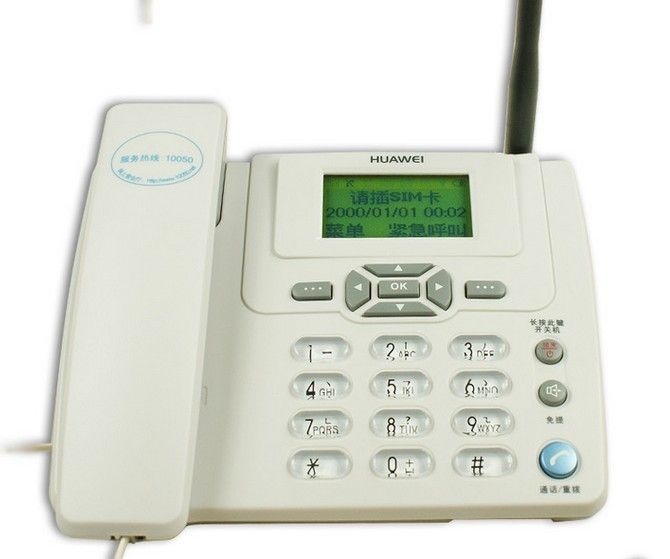 Huawei Ets3125i Fixed Wireless Terminal Fm Radio Cordless Telephone