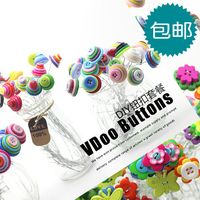Wholesale wedding flower kits