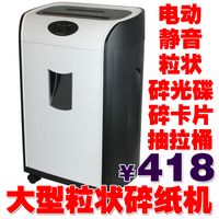 paper shredder cheap paper shredder cheap
