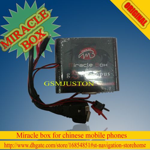 toy miracle box