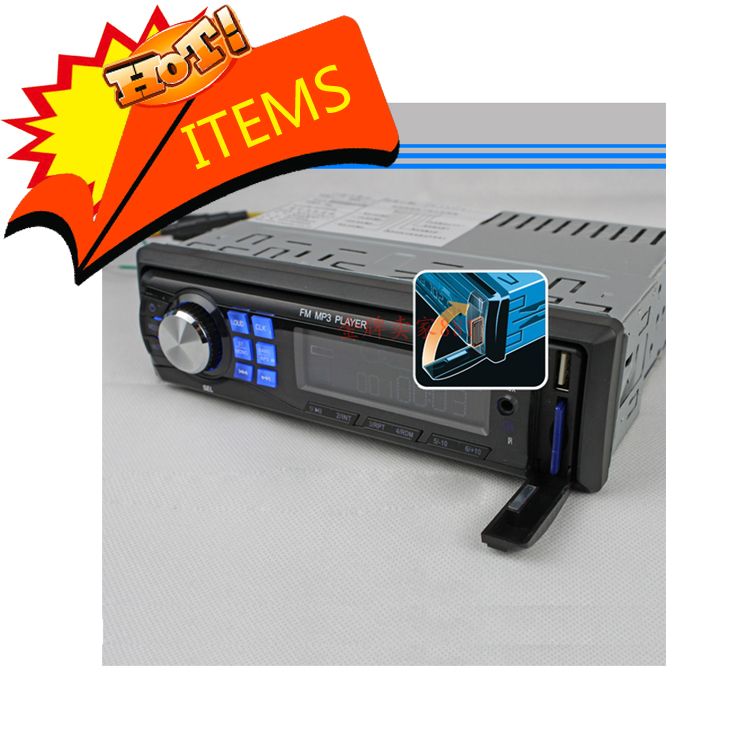 Lowest Price In Dhgate !car Radio Mp3 Player Support Usb/Sd/Mmc Card