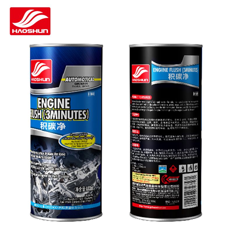 Shun Net Carbon Remover Cleaner Fuel Additive Cleaner Engine Lubricants