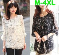 Discount Women's Clothing, Sale Dresses & Skirts, Discount Women's