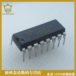 Pwm Non Polar Regulator | Find Wholesale Ch