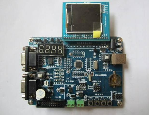 2017 Can Bus Arm Microcontroller Stm32f103c8t6 Learning Development 