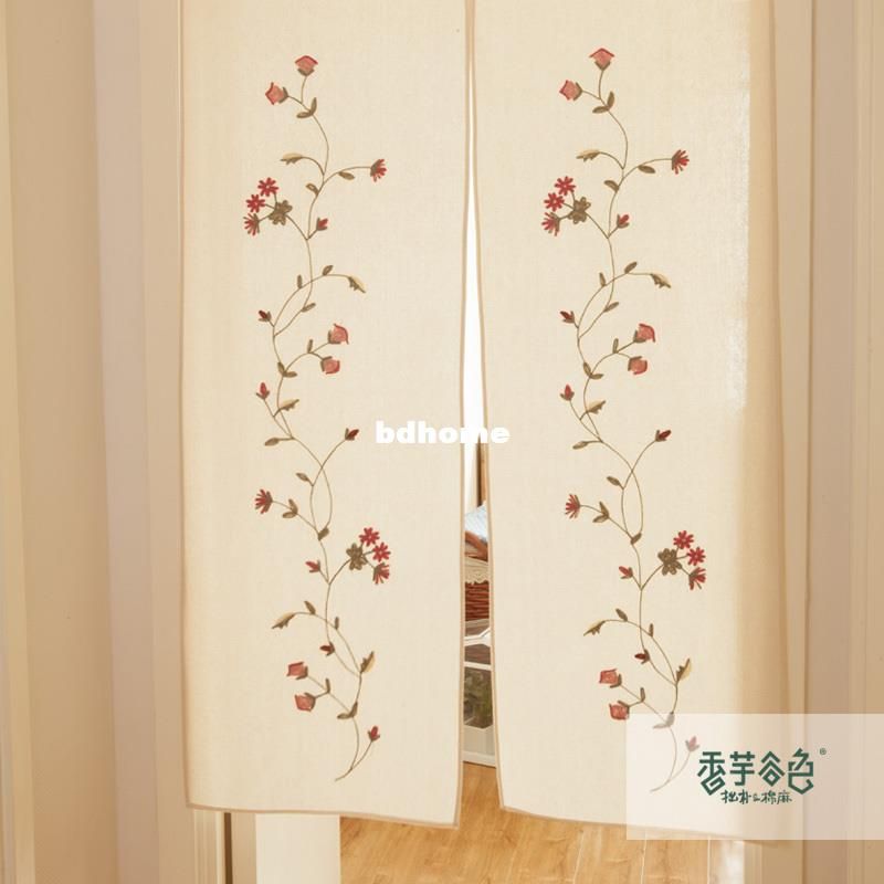 Hidden piss in toilet Asian style curtain