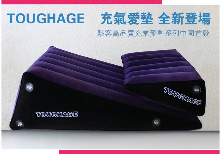 sex portable gratuit