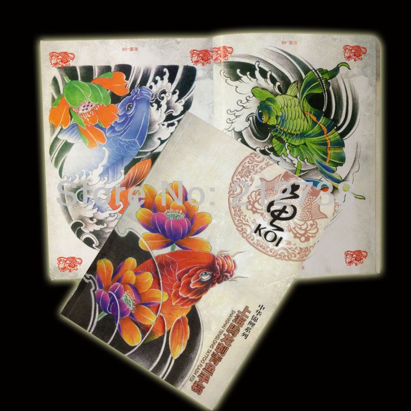 Tattoo Supply Tattoo Supply Store Online