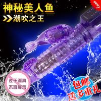 waterproof jack rabbit vibrator
