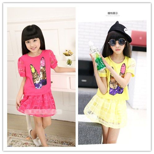 Big girl clothing store