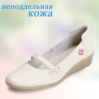Tods Womens White And Orange Leather Topstitched Sneakerscool