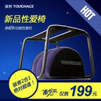 love sexy magic download