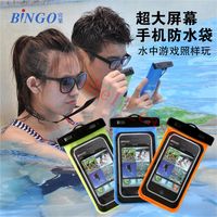 TÚI ĐỰNG ĐIỆN THOẠI- IPHONE --CHỤP HÌNH DƯỚI NƯỚC