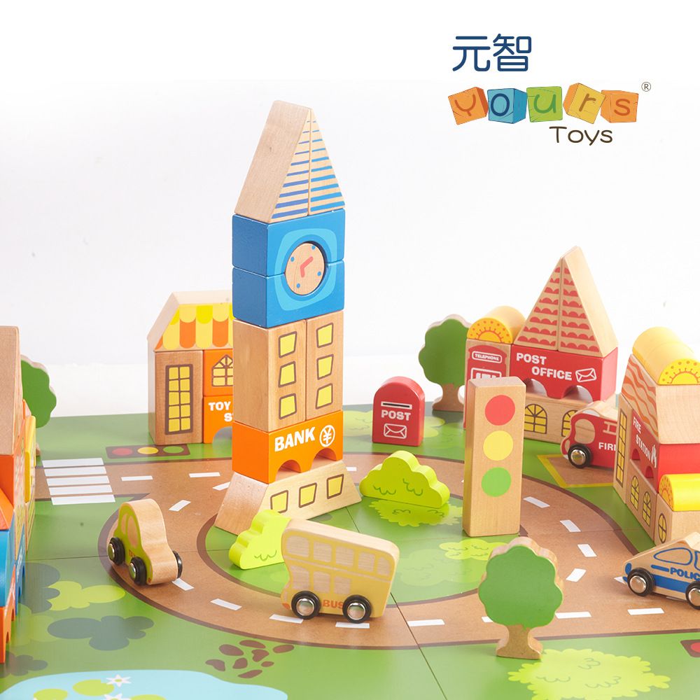 Children's Wooden Toys City Block Large Change City Hot Blocks from
