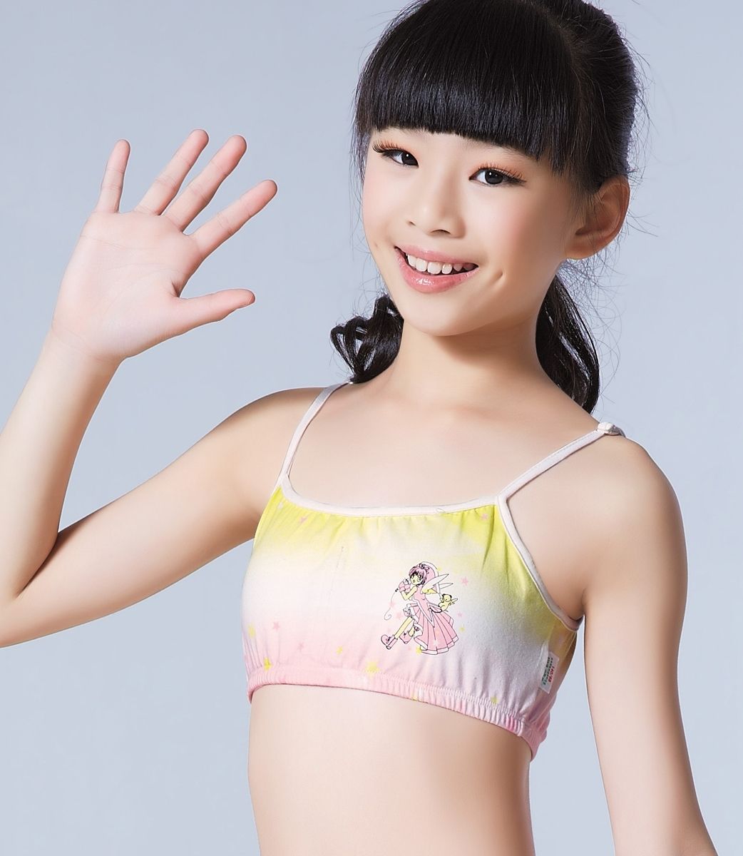 Available By Fresh Teen You 91