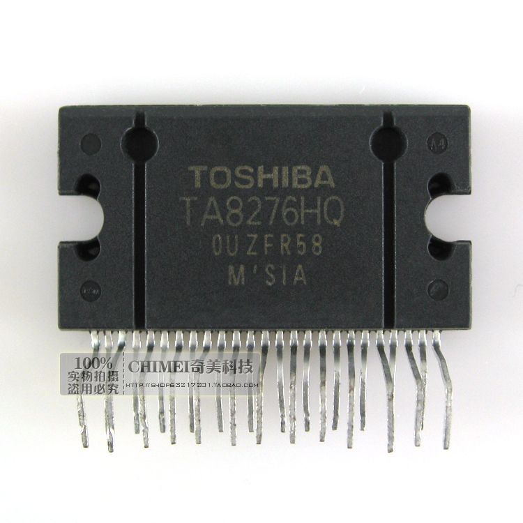 Ta8276hq Car Audio Amplifier Ic Chip Power Amplifier Online with 5.72