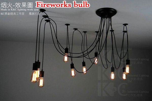 10 Licht vintage Cafe Edison Pendelleuchte Restaurant Bar Spinne ...