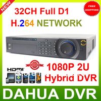 Where to Buy Dahua Dvr Online? Where Can I