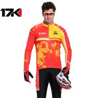 Cheap Dragon Chinese Clothing | Discount Wo