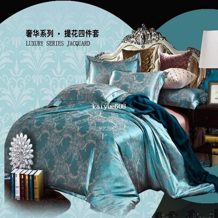 Noble Silk Bedding Set /Luxury Comforter Set/Jacquard Duvet Cover /Bed