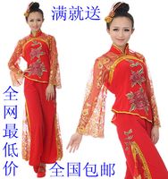 Clothing stores online Cheap women clothing stores